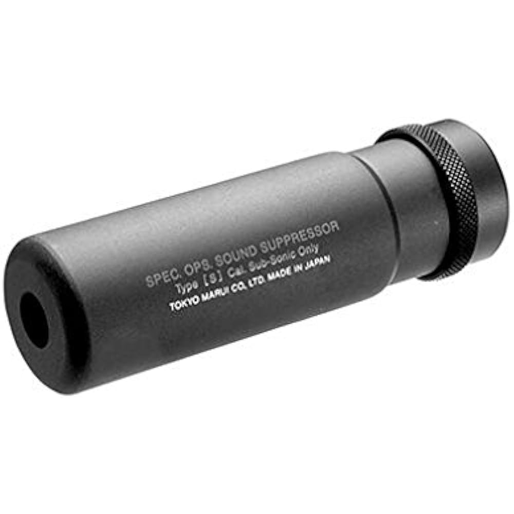 Tokyo Marui No.9 G18C Attachment Rail & No.12 Pro Silencer Short Type [Set Purchase]