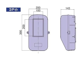 Nichido Denko Synthetic Resin Instrument Box Overhead Wire Hardware Kansai Electric Power Standard Equivalent Product 3P Small Gray KP3PS