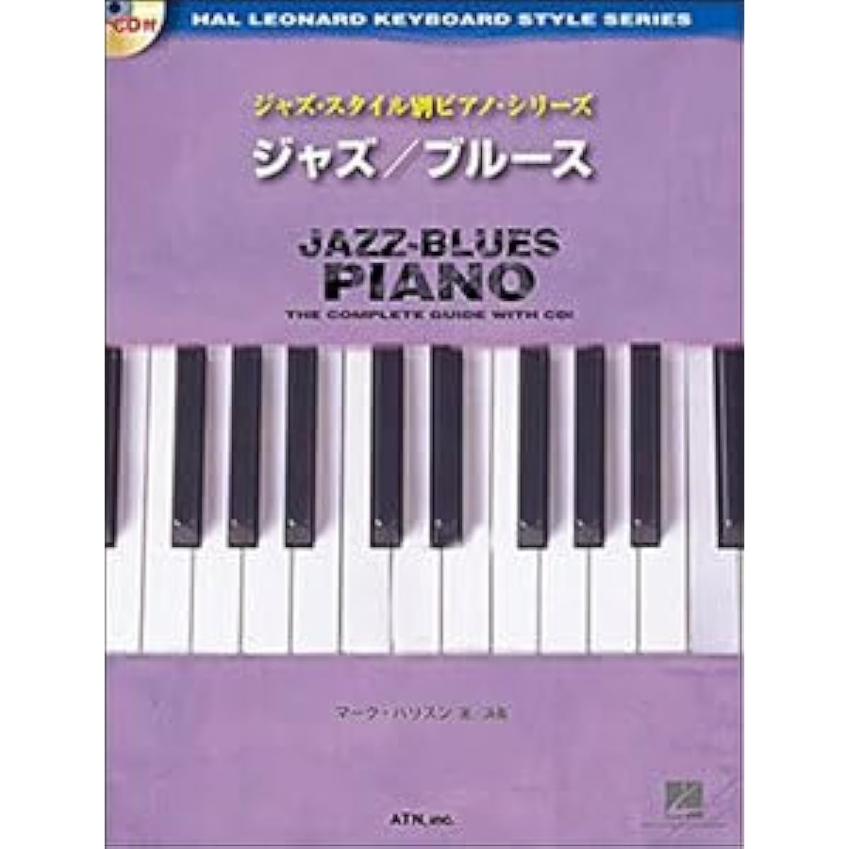 Sheet Music ATN Jazz Style Piano Series Jazz Blues (with CD) (4537298031707)