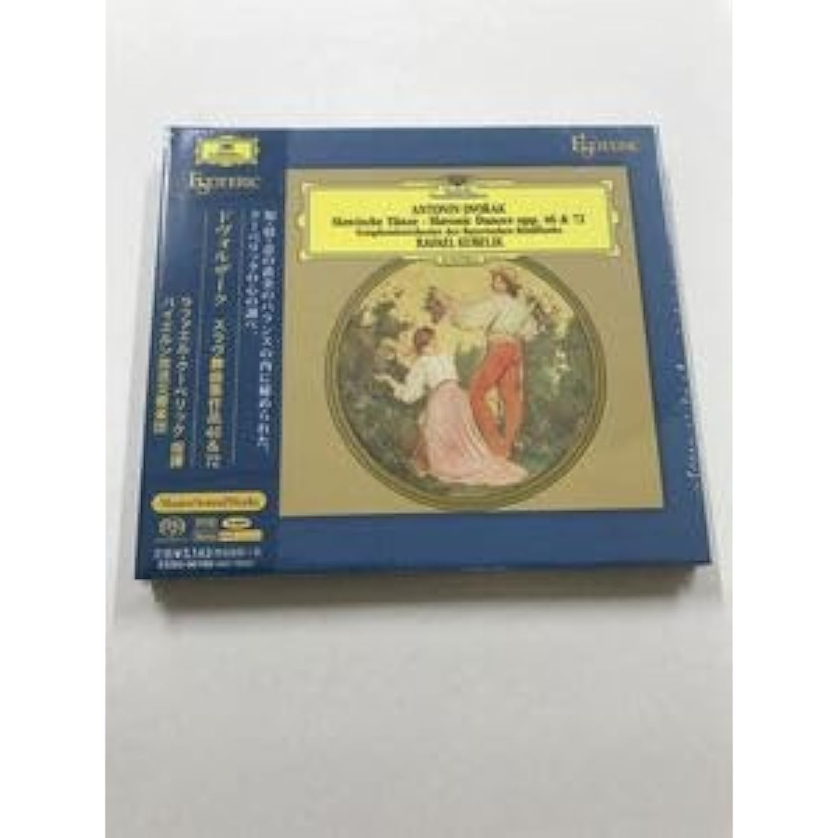 ESOTERIC SACD Dvorak Slavonic Dances Op. 46 & 72 Bavarian Radio Symphony Orchestra Rafael Kubelik Conductor Esoteric SACD