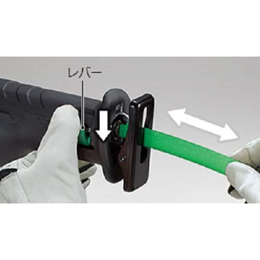 HiKOKI 18V Cordless Saber Saw (Reciprocating Saw) Rechargeable Battery, Charger, Case Sold Separately Main Unit Only CR18DBL(NN)