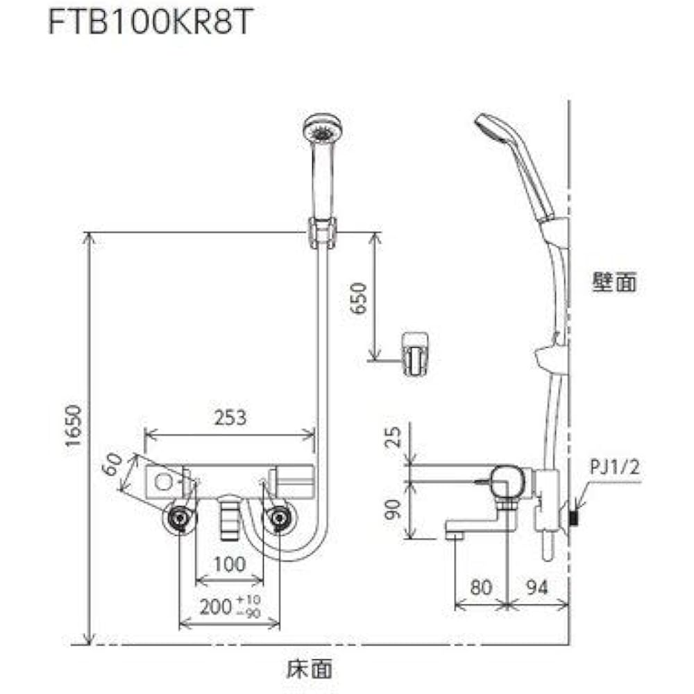 KVK thermostatic shower (with 80mm pipe) FTB100KR8T Gray
