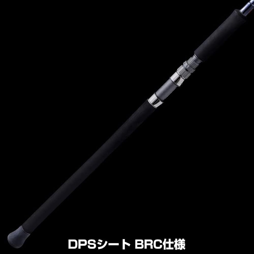 Tenryu Power Master PM1072S-MH 10.7 feet