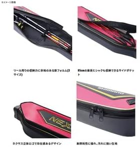 Shimano Rod Case XT 135 BR-131U Red