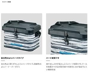 SHIMANO EVA Tackle Bag (Hard Type) 27L BK-002T Black