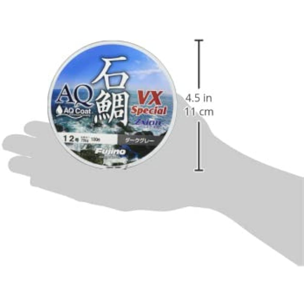 Fujino AQ Ishidai VX Special 100m Dark Gray I-42 No. 12