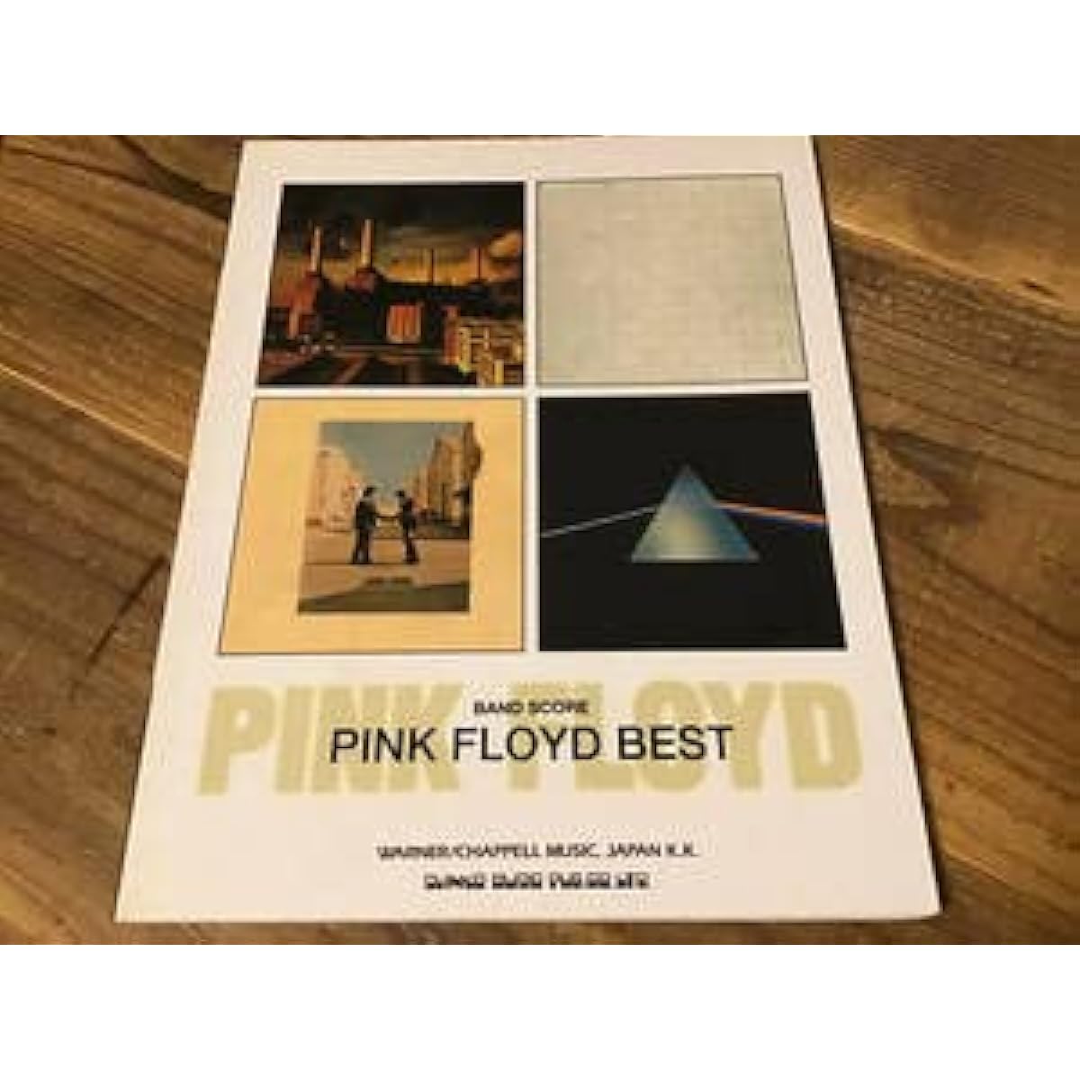 S Out of print New old sheet music Pink Floyd Best tablature band score