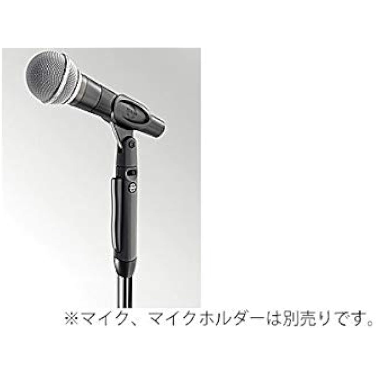 K&M Microphone Stand 26200