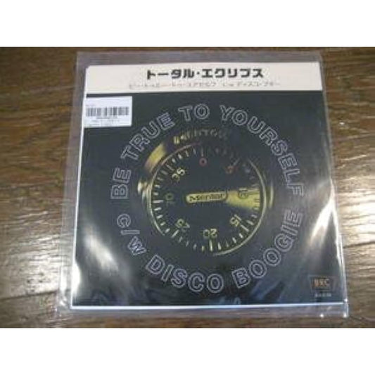 7inch TOTAL ECLIPSE Total Eclipse Jazzman Muro Dev Large Free Soul City Pops Ryuhei the Man Daisuke Kuroda DJ SHADOW