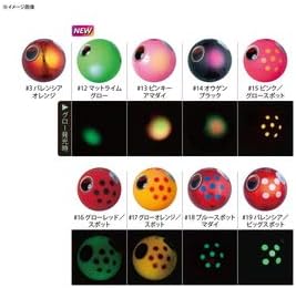Gamakatsu Sakuragen Tai Rubber Q TG Sinker 110g #16 Glow Red/Spot