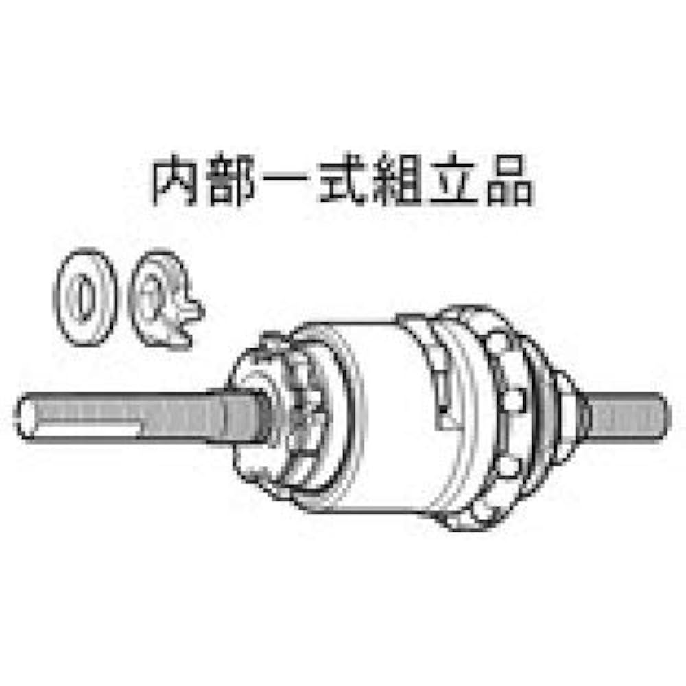 SHIMANO BRIM31R SG-3R45/SG-3R40 Internal complete assembly with non-rotating washer and chrysanthemum washer 2mm