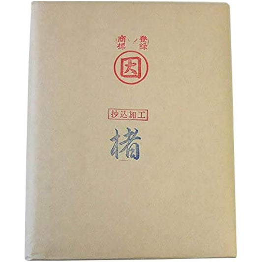 Calligraphy paper, Kana, for final copy, half-cut [Mulberry paper, filtered paper], 100 sheets