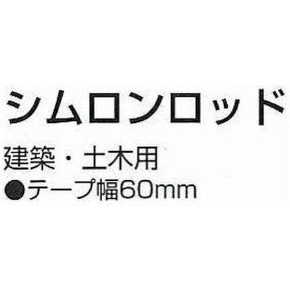 Tajima Shimron Rod Width 60mm Length 10m Double-sided 20cm Akashiro SYR-10P