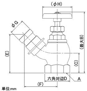 Kakudai water tap 45 degrees 652-710-65