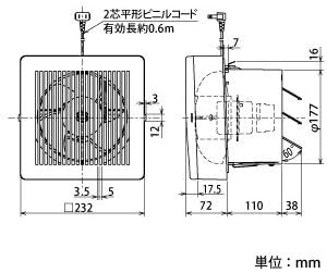 Mitsubishi Electric (MITSUBISHI ELECTRIC) Mitsubishi Electric MITSUBISHI Ventilation Fan Window Glass Mounting Type [V-15WG4] V-15WG4