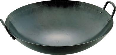 Mtate Rimatsu Yamada Hammered Iron Wok 39cm 1700215