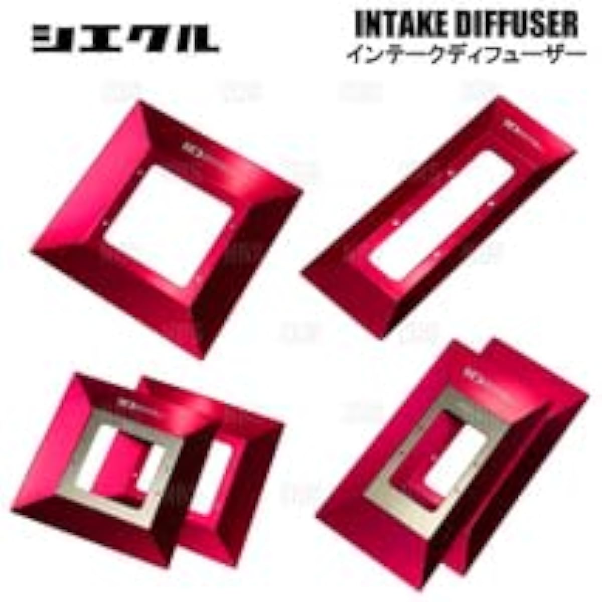 siecle ID Intake Diffuser (Pro) Demio DJ5FSDJ5AS S5-DPTS 149~ (ID-PC