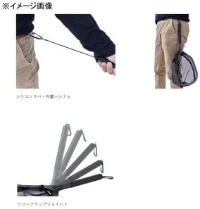 Gamakatsu Yoihime Landing Net 2.0 Luxe LE808 Ash Net Aging Egging Hairtail