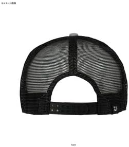 DAIWA DC-6221 Basic Mesh Cap King Black x Light Gray