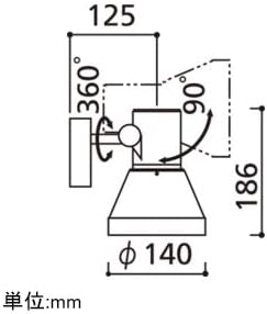 ODELIC/ODELIC/exterior light/OG044132