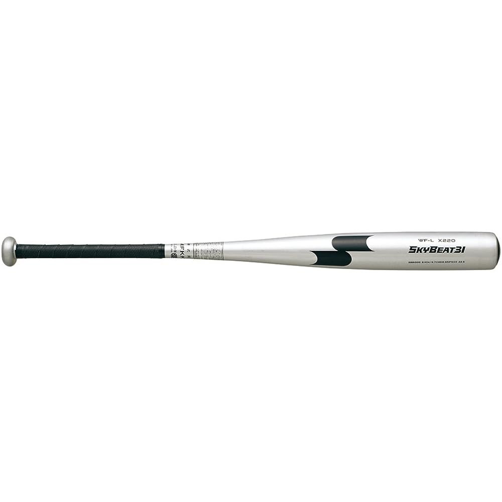 SSK Baseball Hard Metal Bat Sky Beat 31