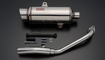Realize ROSSO Muffler Shell M130 130φ New Majesty [YAMAHA SG20J 4D9]26-006-00