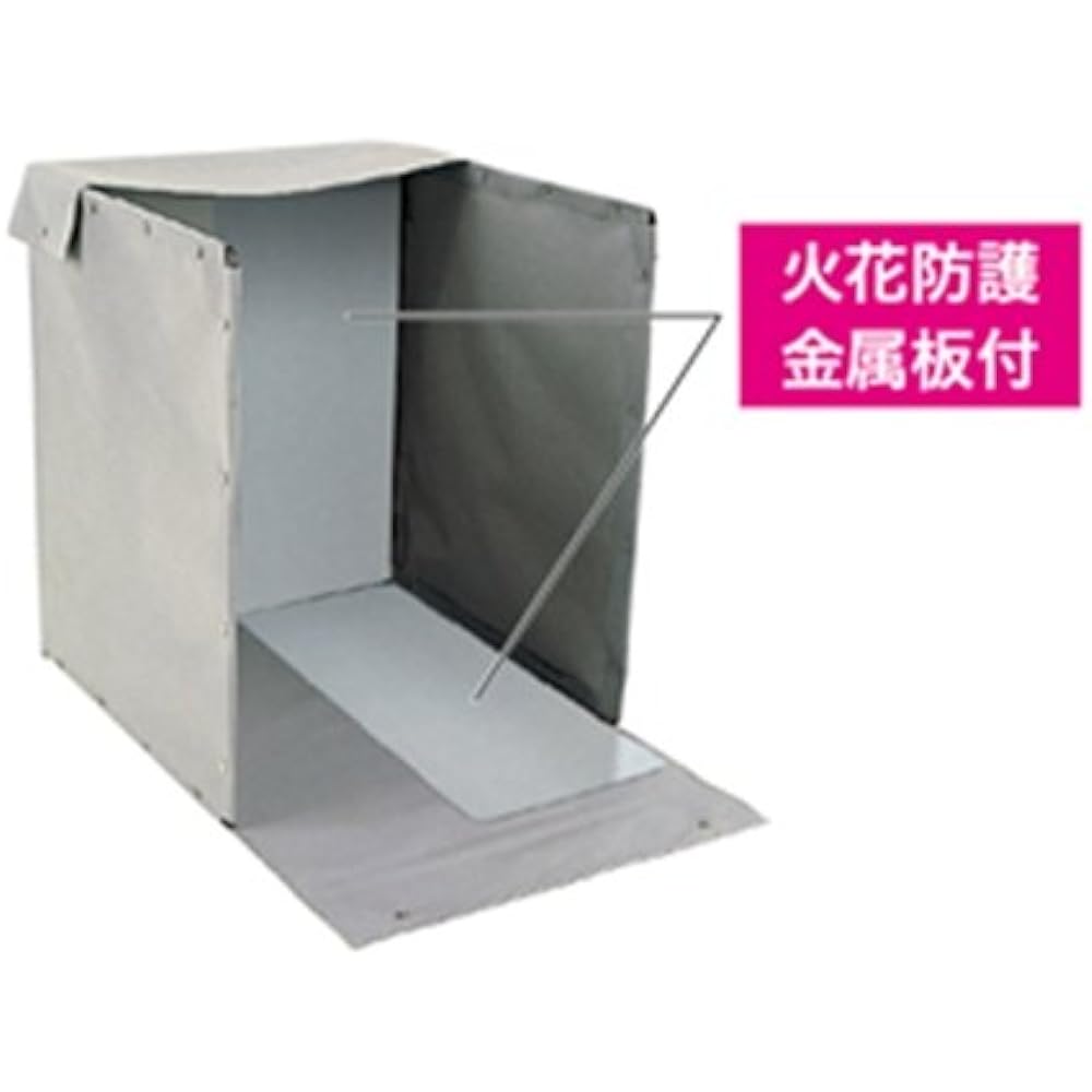 Densan Super Cut Spark Prevention Tool 510 x 740 x 600 mm SC-208N