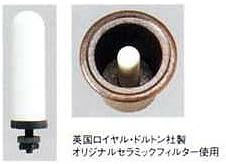 100 Years of Drops Exclusive Replacement Filter