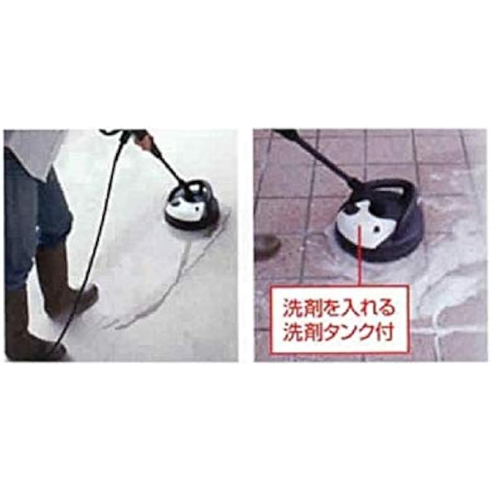 HiKOKI floor cleaning attachment for high pressure washer 0033-6412