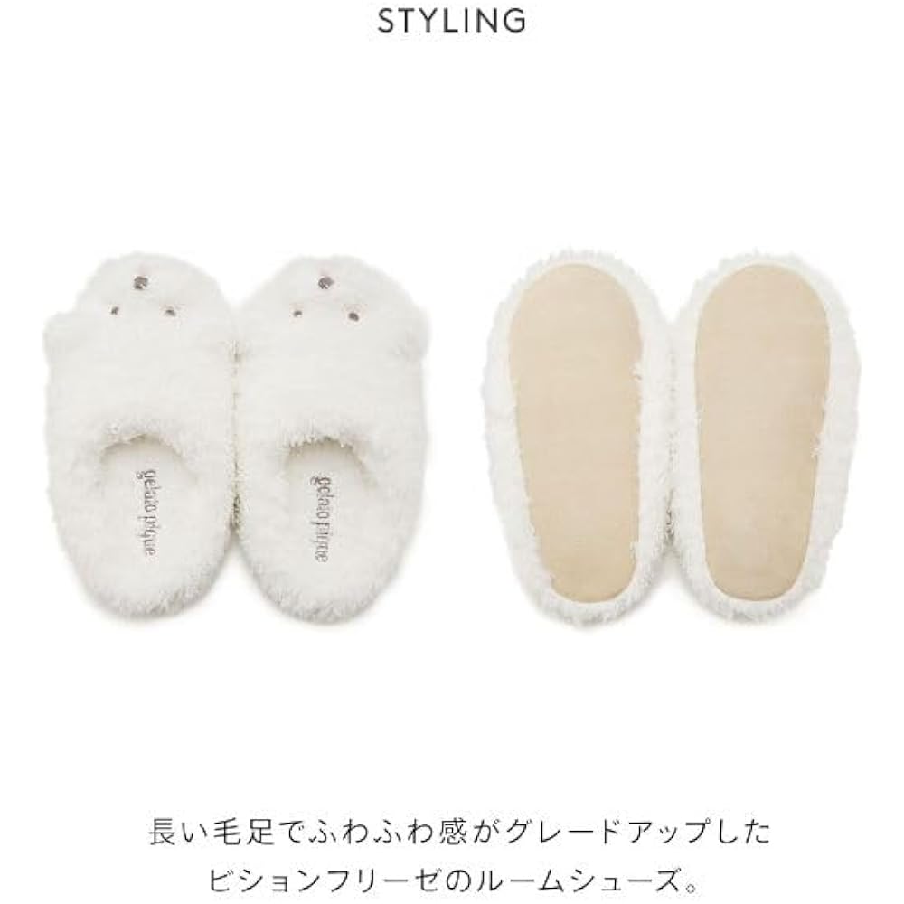 gelato pique women's bichon frize room shoes gelato (OW-off white, Free)