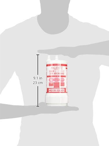 Cleansui Water Purifier Under Sink Type Cartridge Total 1 Piece [Replacement Cartridge UZC2000]