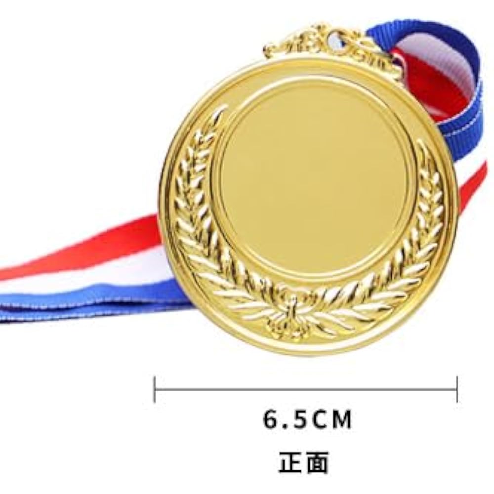 EINEY Gold Medal Winner Medal School Sports Day Competition Kindergarten Elementary School Sports Tournament Event Medal Set of 20