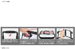 DAIWA PROVISOR PERBUCCAN FD BLACK