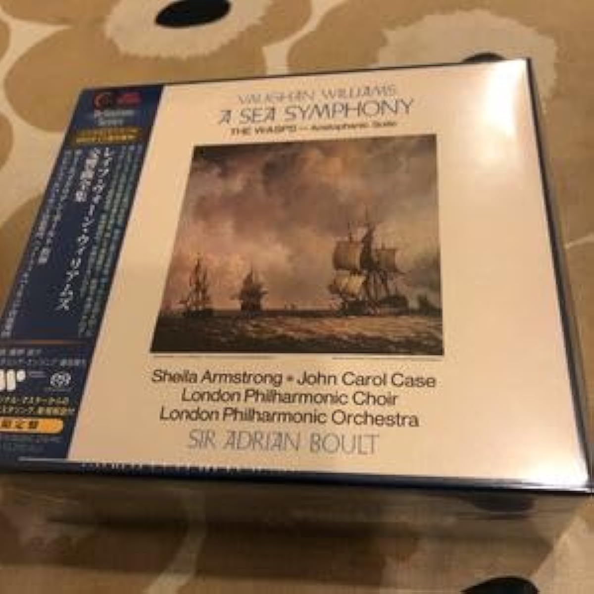 SACD Boult/London Philharmonic, New Philharmonia Orchestra Vaughan Williams Complete Symphonies
