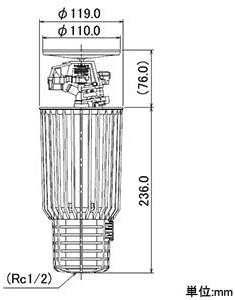 Kakudai Pop-up Sprinkler 530-004-13
