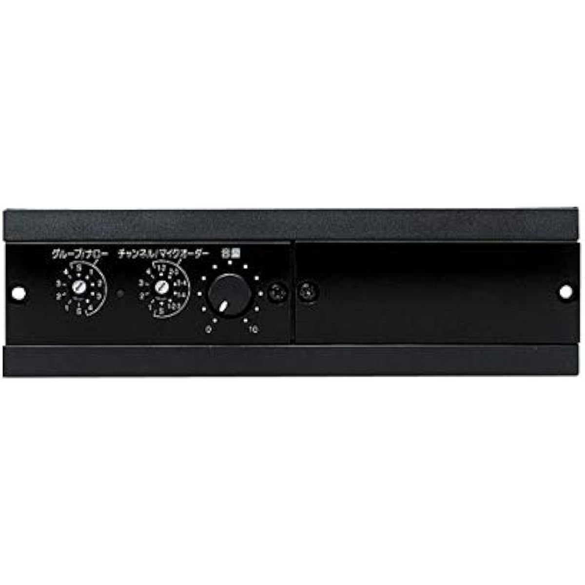 Unipex 300MHz wireless unit AU-300