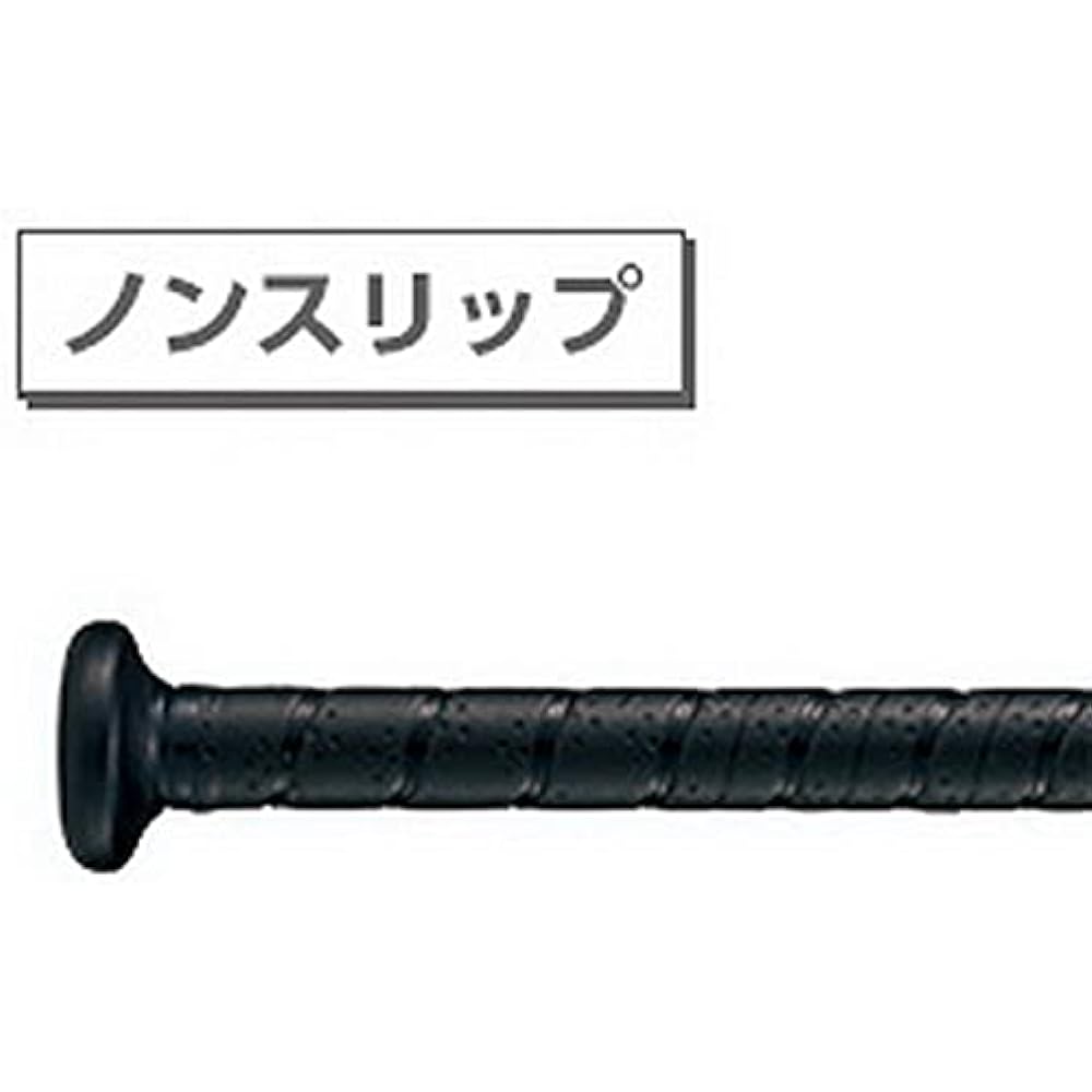 ZETT Boys Softball Baseball Bat Zero One Stage Super Duralumin BAT71120 [Made in Japan]