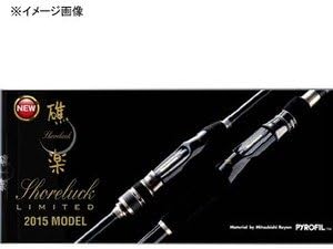 Megabass Rod Jiauraku (2015) SL-74MHC