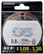 SHIMANO PE Line Kiss Special G5 PE LD-N61T(200m) / LD-N71T(250m) Multicolor