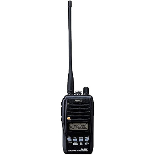 (Successor model to DJ-S57) Amateur radio 144/430MHz Handheld type Lithium charging set included DJ-S57LA