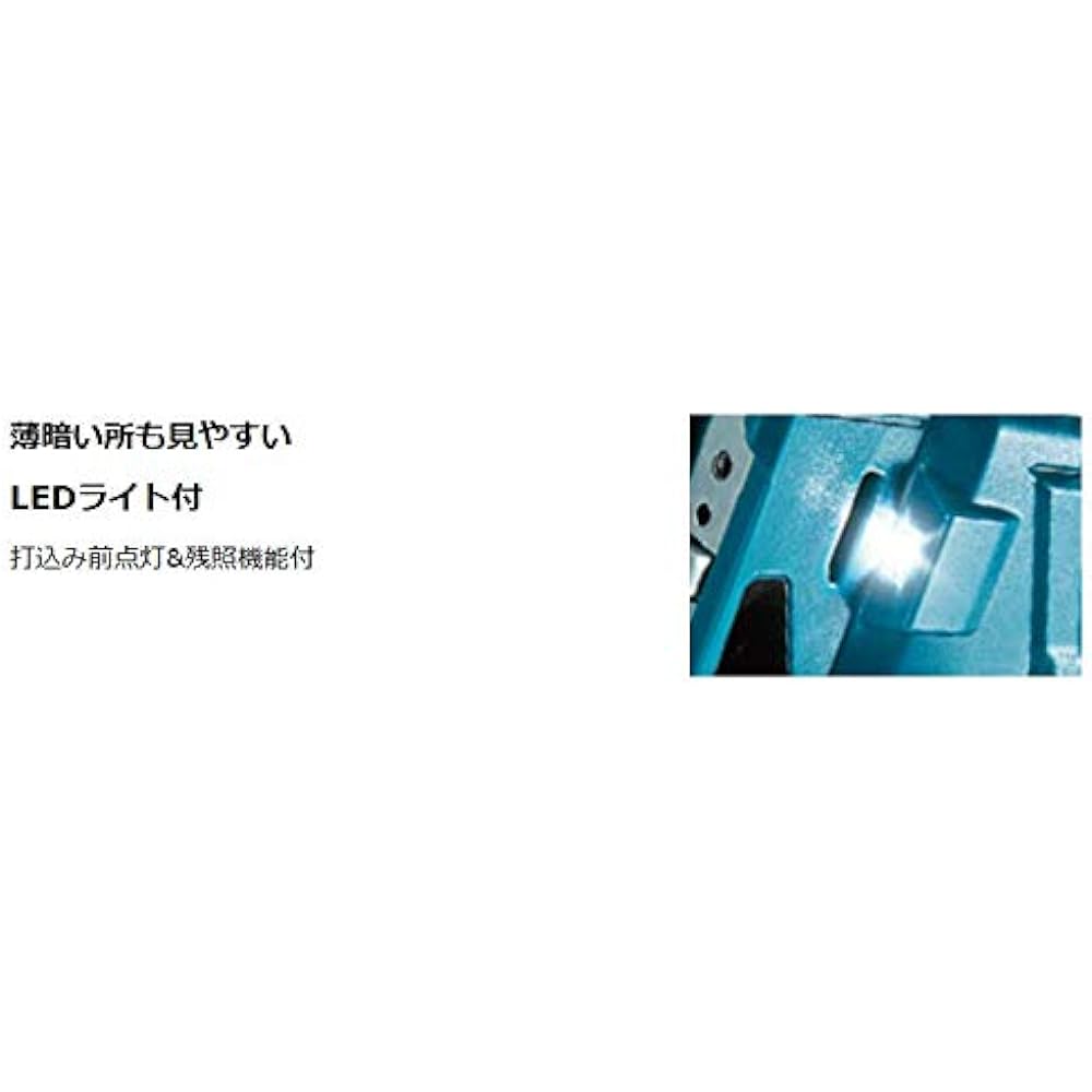 Makita Rechargeable Tacker ST313DSH