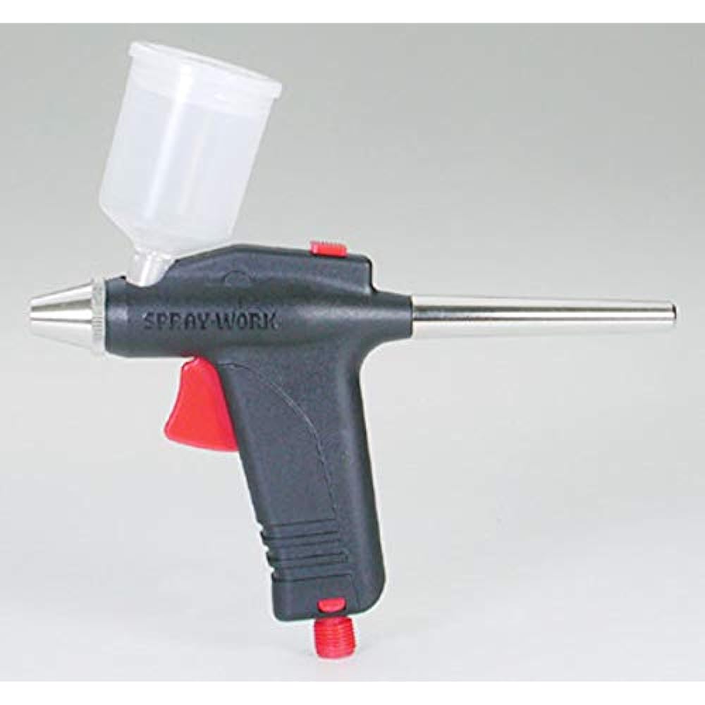 Tamiya Air Brush System No.20 Spray Work Basic Compressor Set with Air Brush 74520