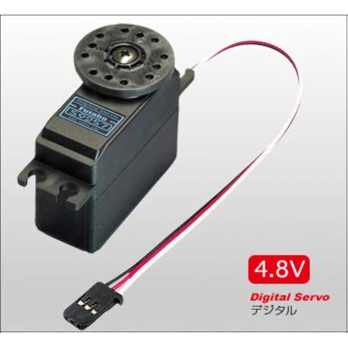 Futaba S9257 (Small digital servo for helicopter rudder only) 00106558-1