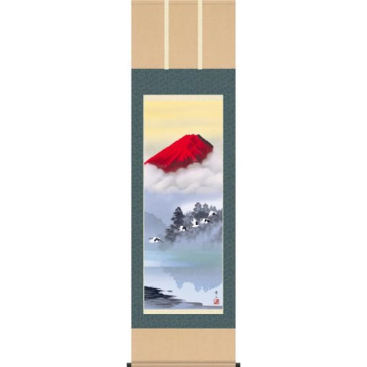 Celebration hanging scroll by Shuzan Suzumura (member of the Sanbikai) "Red Fuji Flying"