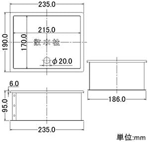 Kakudai Water Faucet Box 6266