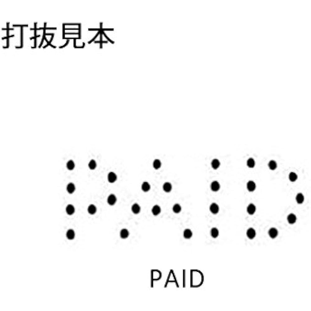 Lion Office Machine Cutting Machine Securities Deletion Machine Paid No.206PAID