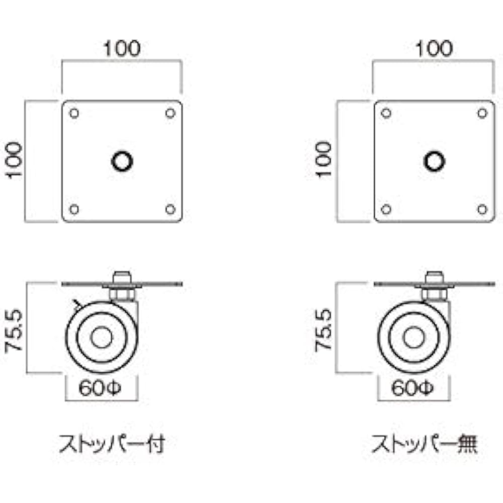 Hayami Industries [HAMILeX] Glenn series G-3623/3624 compatible casters KP-60CT [6 pieces 1 set]