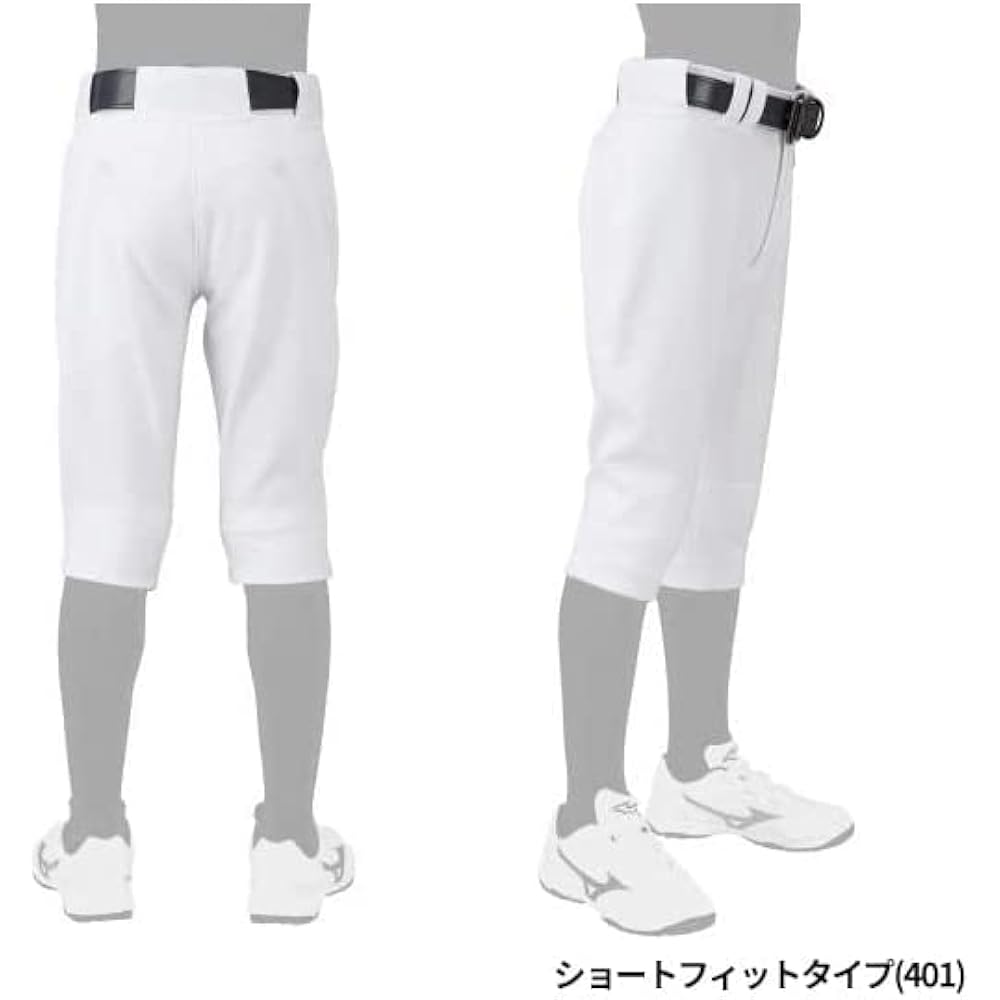 Set of 2, stretchy and deodorizing effect! Baseball Uniform Pants for Boys and Girls Mizuno Dirt Removal Deodorizing Pants Practice Clothes Practice Uniform Softball 12JD2F8 12jd2f8401