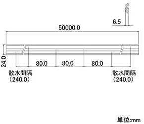 Kakudai Watering Tube 50m 578-401