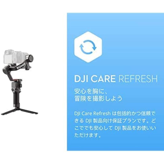 DJI RS 3 Combo + Card DJI Care Refresh 1-Year Plan (DJI RS 3)